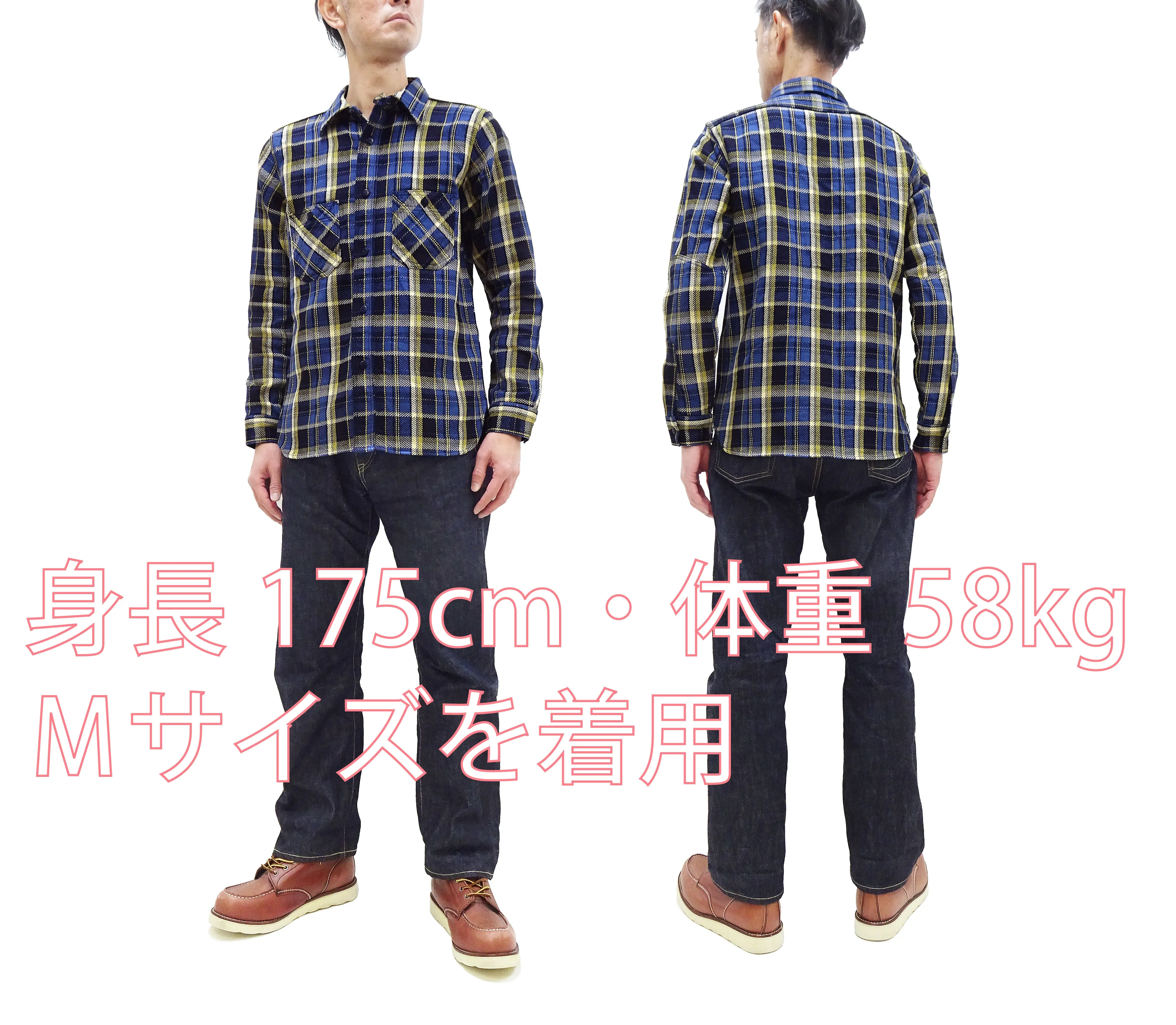 Samurai Jeans Indigo Plaid Flannel Shirt Men's Heavyweight Long Sleeve Button Up Work Shirt SIN23-01 Indigo/Blue Plaid